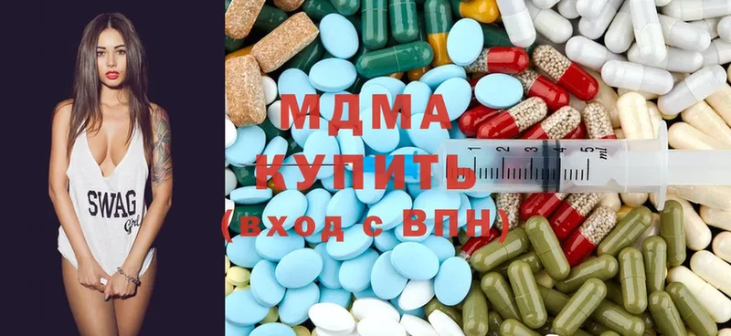 Все наркотики Багратионовск мега зеркало  Марихуана  КОКАИН  A PVP  Меф  ГАШИШ 